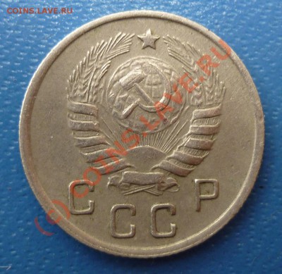 10 Копеек 1944 Шт.1.31 до 22 Июня 2010 в 22-00 по Москве - 10 1944