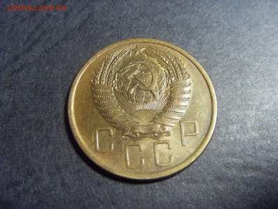 5 копеек 1956 года . Отличные! до 22-00 мск 10.04.15 г - SDC11720.JPG