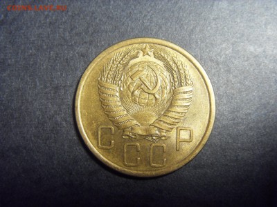 5 копеек 1955 года . Отличные! до 22-00 мск 10.04.15 г - SDC11717.JPG