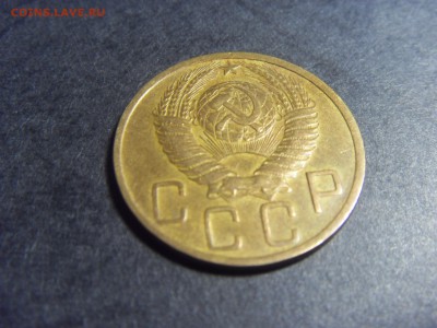 5 копеек 1952 года . Отличные! до 22-00 мск 10.04.15 г - SDC11733.JPG