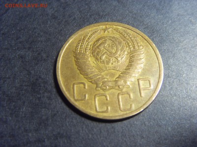 5 копеек 1952 года . Отличные! до 22-00 мск 10.04.15 г - SDC11732.JPG
