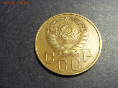 5 копеек 1940 года .  до 22-00 мск 10.04.15 г - SDC11769.JPG