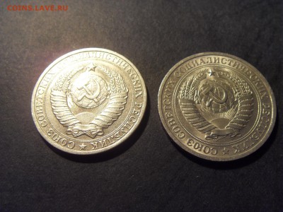 1 рубль 1964 и 1984 года .  до 22-00 мск 10.04.15 г - SDC11686.JPG