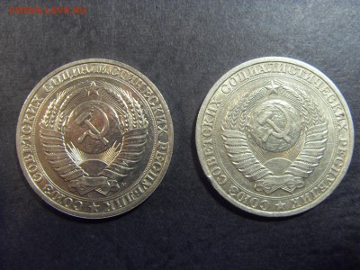 1 рубль 1989 и 1991(м) года .  до 22-00 мск 10.04.15 г - SDC11703.JPG