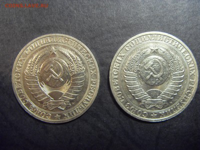 1 рубль 1991(м) года  2шт..  до 22-00 мск 10.04.15 г - SDC11700.JPG