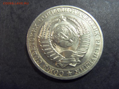 1 рубль 1989 года  2шт..  до 22-00 мск 10.04.15 г - SDC11697.JPG