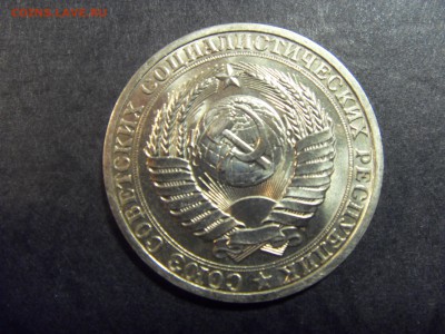 1 рубль 1989 года  2шт..  до 22-00 мск 10.04.15 г - SDC11695.JPG