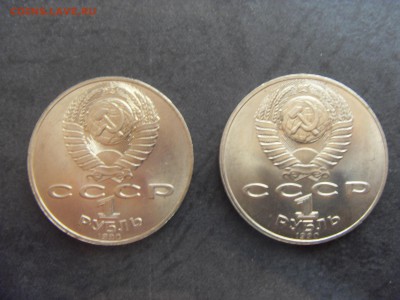 1р Толстой-2шт,1р Чайковский -2шт.  до 22-00 мск 10.04.15г - SDC11672.JPG