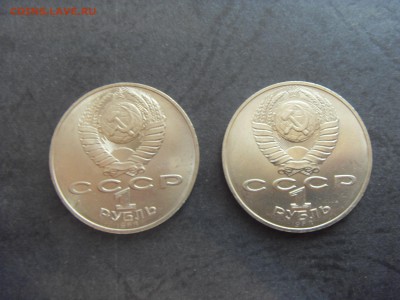 1р Толстой-2шт,1р Чайковский -2шт.  до 22-00 мск 10.04.15г - SDC11670.JPG