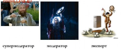 Китай на подлинность и оценку. - transfuture.JPG