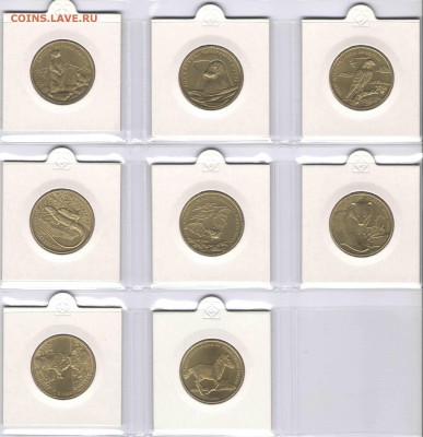 НАБОР ПОЛЬСКИХ ЖИВОТНЫХ+БОНУС, до 09.04.15г., 20.00 мск. - короли5