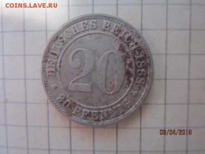 20 пфенниг 1988 до 10. 04 2015 в 22-00 по мск - IMG_7093.JPG