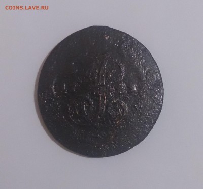 5к1763 перечекан с 10к барабаны. - Перечекан-2.JPG