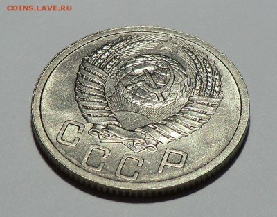 15 коп 1951 "Красивая" до 07.04.15 - CIMG1213.JPG