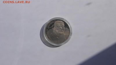 37 Юбилейных монет СССР 1,3,5 рублей до 07.04 в 22:00 мск - 5226067023_7