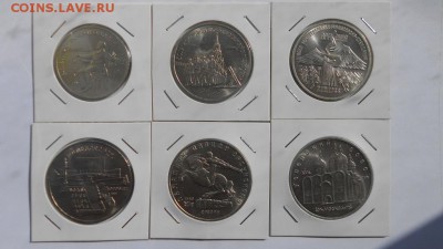 37 Юбилейных монет СССР 1,3,5 рублей до 07.04 в 22:00 мск - 5226067023_6