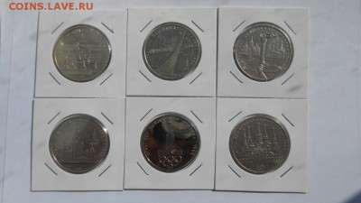 37 Юбилейных монет СССР 1,3,5 рублей до 07.04 в 22:00 мск - 5226067023_1
