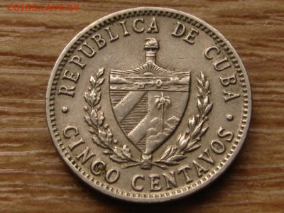 Куба 5 сентаво 1961 до 08.04.15 в 21.00 М - IMG_2764