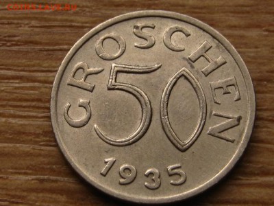 Австрия 50 грошей 1935 до 08.04.15 в 21.00 М - IMG_2771