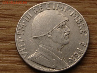 Албания 0,20 лека 1939 до 08.04.15 в 21.00 М - IMG_2774