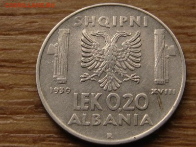 Албания 0,20 лека 1939 до 08.04.15 в 21.00 М - IMG_2773