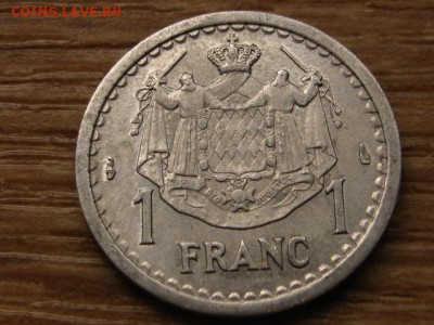 Монако 1 франк 1943 до 08.04.15 в 21.00 М - IMG_2781