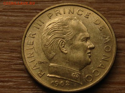 Монако 50 сантимов 1962 до 08.04.15 в 21.00 М - IMG_2784