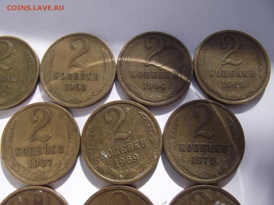 2 копейки 1961-67, 69-78 - 2к_5