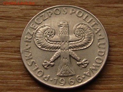 Польша 10 злот 1966 Малая колонна 08.04.15 в 21.00 - IMG_2788
