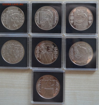 УКРАИНА (ПРОМЫСЛЫ), до 09.04.15., 20.00 мск. - DSC_0617.JPG