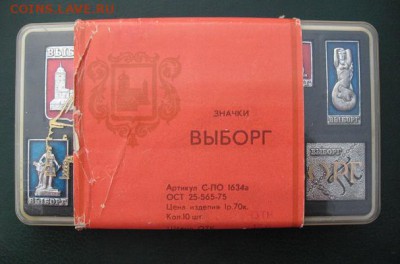  11 апр 22.00 - 1.JPG