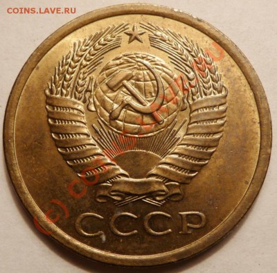 5 коп. 1974, 27 штук. до 20.06.2010. 23.50 МСК - P1040528.JPG
