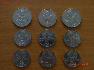 10р БИМЕТАЛЛ с оборота - DSC04309.JPG