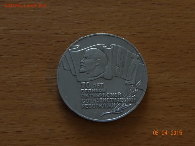10р БИМЕТАЛЛ с оборота - DSC04302.JPG