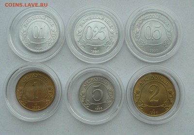 Набор Шпицберген 1998г. до 09-04-2015 22-00 по МСК - 21.JPG