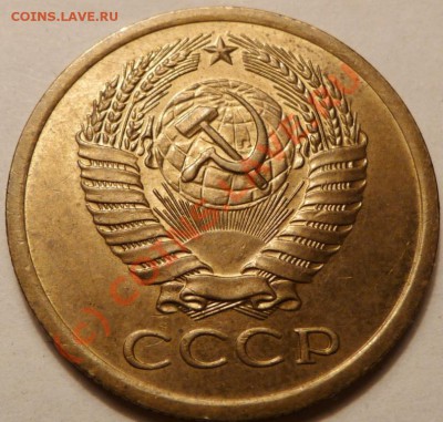 5 коп. 1974, 27 штук. до 20.06.2010. 23.50 МСК - P1040542.JPG