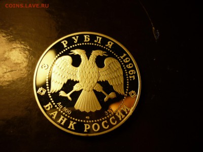 3р Щелкунчик, до 09.04 22-00 - P1090465.JPG