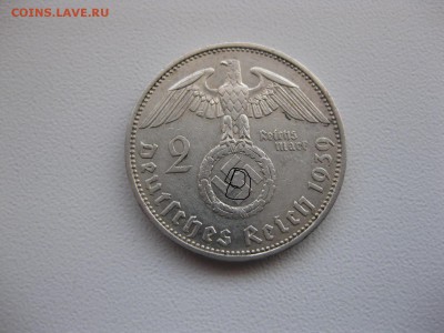 Гинденбург)!до 8.04.2015 - IMG_3856.JPG