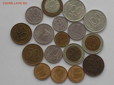...И монеты ГКЧП.1991г. - гкчп (5).JPG