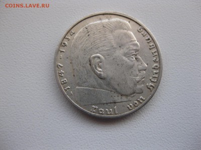 Гинденбург)!до 8.04.2015 - IMG_3855.JPG