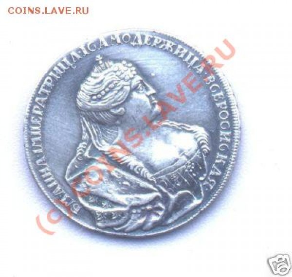 ПОЛТИНА 1739 - 82ee_1[1]