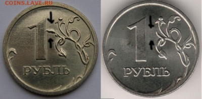 Рубль Реверс-реверс,на оценку - 1-2009-2009
