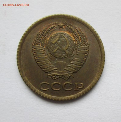 1 коп.1961г. шт.1.12 Ф(132). До 09.04.15 в 22-00 - IMG_9994.JPG