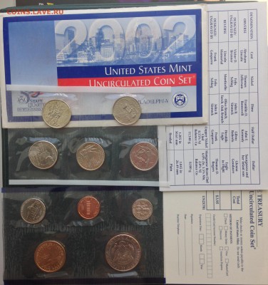 США UNC годовой набор 2002 P - IMG_4430.JPG