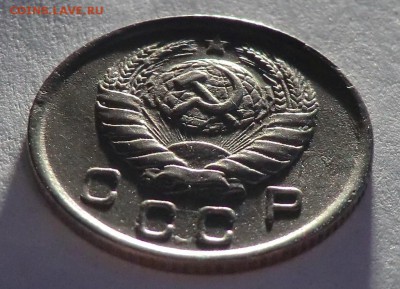 10 копеек 1943 г. (Оценка и спрос) - CIMG1252.JPG