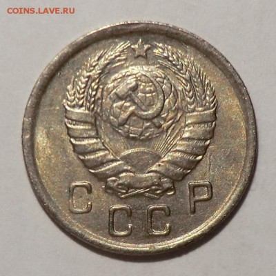 10 копеек 1943 г. (Оценка и спрос) - CIMG1237.JPG