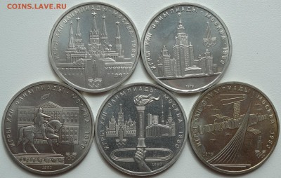Олимпиада 80 комплект 5 шт (без Эмблемы) Ац 12.04 22:00 МСК - DSC01783.JPG