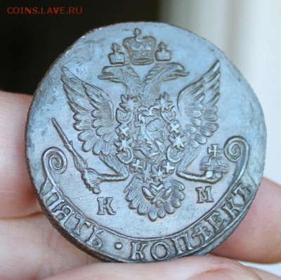 5 копеек 1785 КМ, из Альбома, до 10.04.2015, 22.30 мск - IMG_6948.JPG