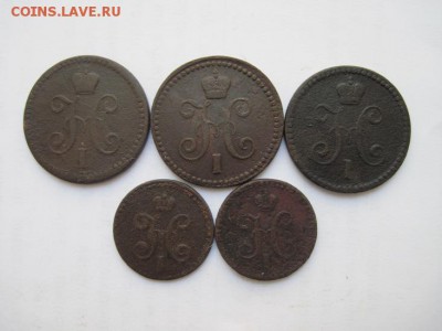 2 коп. серебром 5 шт. до 09.04.15 - IMG_3901.JPG