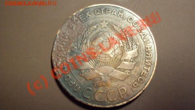 4 копейки 1762 до 22 06 201  22-00 - DSC00043.JPG